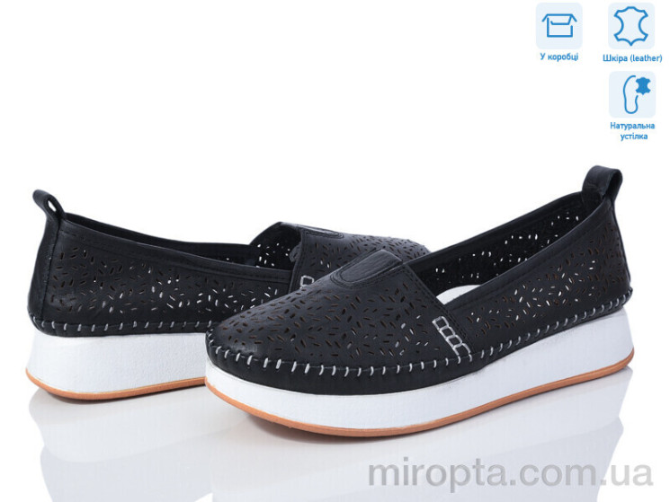 Туфлі 24075 black р: 36-41, в упаковці: 8 пар, купити тільки гуртом - 952801