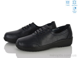 Туфлі 4523-DB0275-6 р: 41-43, в упаковці: 6 пар, купити тільки гуртом