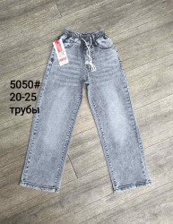 Джинсові штани дитячі, джинс, м.5050 (Розмір: 6-11 років), в упаковці 6 штук №340380