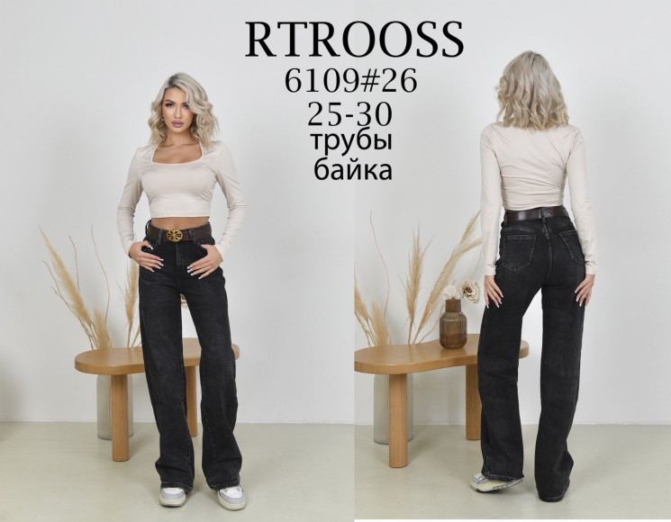 Джинси жіночі, джинс, стрейч котон, байка, м.6109 (розміри: 25-30), в упаковці 6 штук №338775 - Vanda SE1013