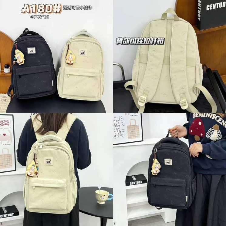 Рюкзак дитячий "A180" текстиль (р: 46*33*16см) 2 кольори №386644 - Ventil SE939