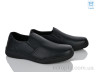Туфлі S58085-009 р: 40-45, в упаковці: 8 пар, купити тільки гуртом - 1195973