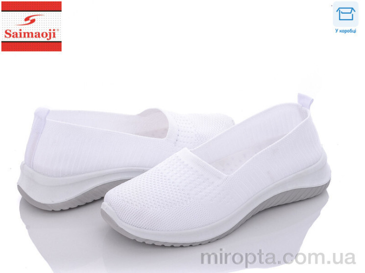 Сліпони H73-6 р: 37-41, в упаковці: 8 пар, купити тільки гуртом - 710758