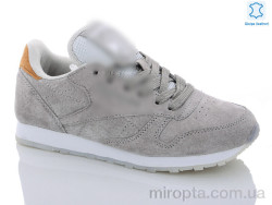 Кросівки S8006-4 р: 37-41, в упаковці: 8 пар, купити тільки гуртом