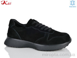 Кросівки C791-13 р: 41-43, в упаковці: 6 пар, купити тільки гуртом