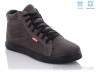 Черевики 539-26 р: 40-45, в упаковці: 8 пар, купити тільки гуртом - 695302