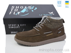 Черевики ZMZ24504 brown р: 41-46, в упаковці: 8 пар, купити тільки гуртом