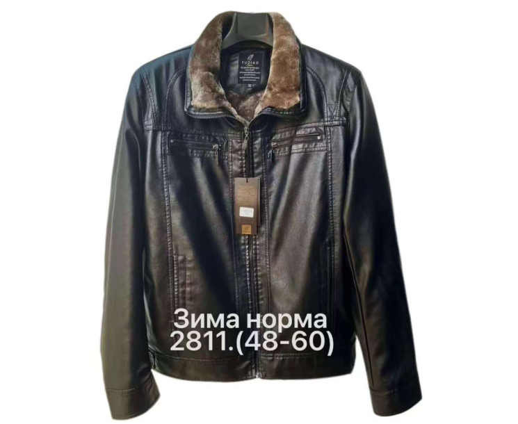 Куртка зимова чоловіча, шкірзамінник, хутро, м.2811 (р. 48-60), в упаковці 7 штук №337926 - 