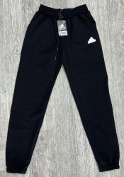Спортивні штани дитячі Adidas двохнитка, піньє м.258-3 (р. 13-17 років) в упаковці 5 штук №756581