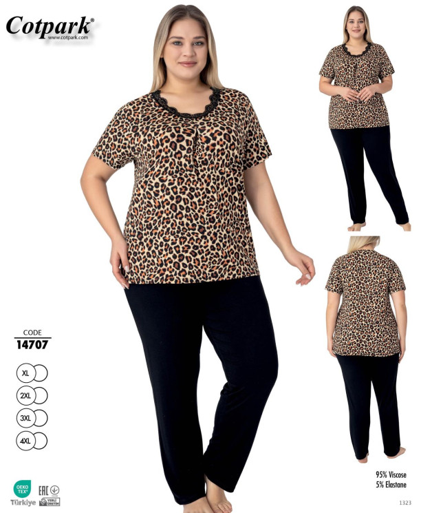 Піжама жіноча "14707" (р: XL,2XL,3XL,4XL) в упаковці 4 шт. №390075 - Romex HR1980
