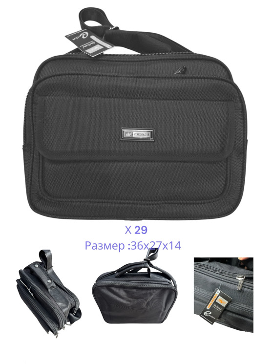 Сумка для ноутбука "Х29" текстиль (р: 36*27*14см) №388330 - Bagfons 3604-3605