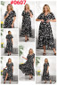 Сукня жіноча софт м.0607 (р:XL-4XL) в упаковці 4 штуки №763388 - Women SE628