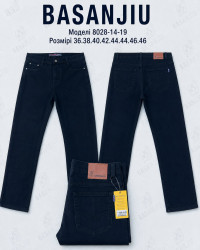 Джинси чоловічі, джинс, м. 8028-14-19 (розміри: 36-46), в упаковці 8 штук №347967