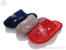 Капці H70 mix р: 36-41, в упаковці: 12 пар, купити тільки гуртом - 1199608