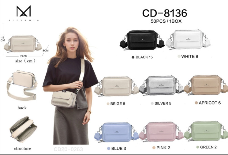 Сумка жіноча  м.CD-8136  штучна шкіра  (р:21*14*8см) 8 кольорів  №752206 - AlexMia