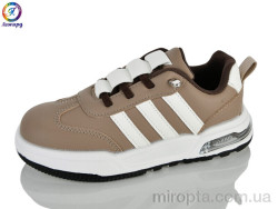 Кросівки C1-4A brown р: 31-36, в упаковці: 8 пар, купити тільки гуртом