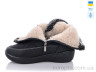 Дутики Paolla 226 р: 37-42, в упаковці: 8 пар, купити тільки гуртом - 1000606