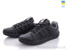 Кросівки 981-6101 черный р: 36-41, в упаковці: 8 пар, купити тільки гуртом - 763324