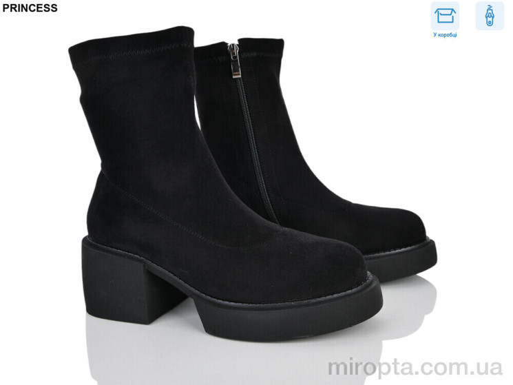 Черевики M626 р: 36-40, в упаковці: 6 пар, купити тільки гуртом - 1104214