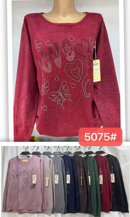 Светр жіночий кашемір м.5075 (р.52-54) мікс кольорів в упаковці 5 штук №759899 - Cute WE3128