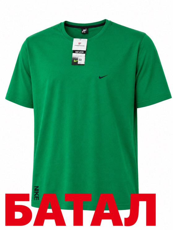 Футболка чоловіча "Nike" комбінований (р: 2XL-6XL) в упаковці 5 шт. №384191 - AlexClothes SER2276
