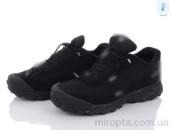 Кросівки AA4006-1 р: 40-45, в упаковці: 8 пар, купити тільки гуртом