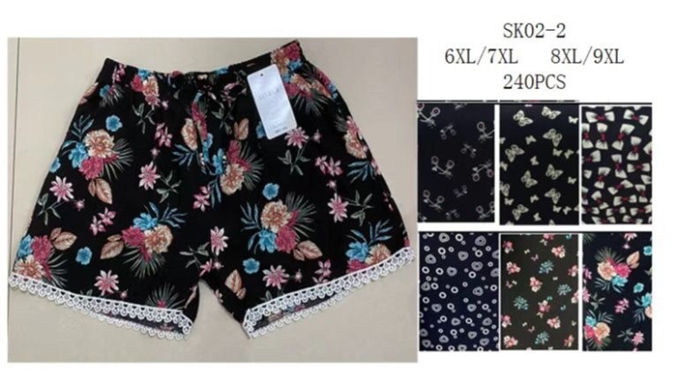 Шорти жіночі #SK02-2 (р. 2XL-5XL), в упаковці 12 шт. мікс кольорів №528490 - Riza