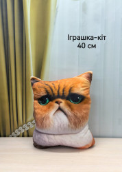 М'яка іграшка Кіт, плюш (р: 40см) №363292