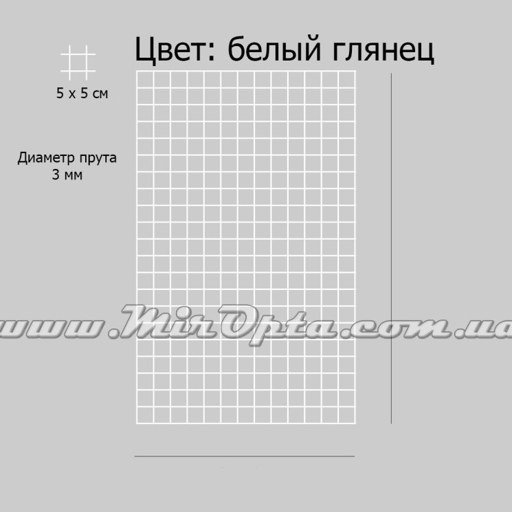 Сітка торгова, металева (100x75 см.; дріт 3 мм.; комірка 5x5 см.) №810862 - Sell