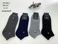 Шкарпетки чоловічі махрові м.ZA-606-2 (р:41-47)  мікс кольорів в упаковці 12 штук №758118