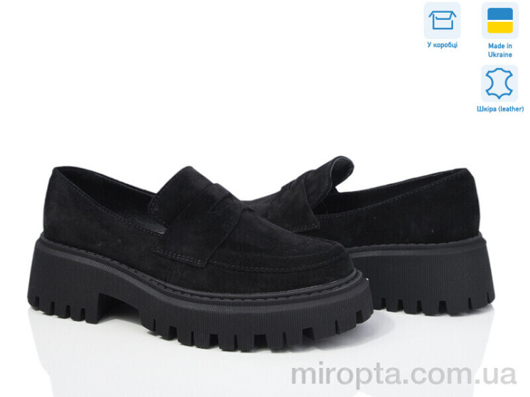 Туфлі 2620-5 р: 36-41, в упаковці: 6 пар, купити тільки гуртом - 988494