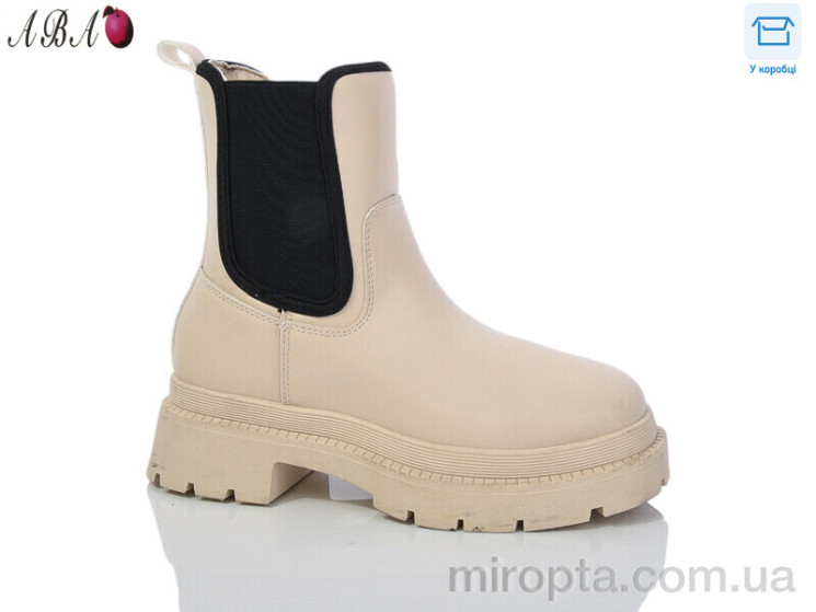 Черевики JP28 beige р: 36-41, в упаковці: 8 пар, купити тільки гуртом - 858986