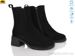 Черевики M159-67 р: 36-40, в упаковці: 6 пар, купити тільки гуртом