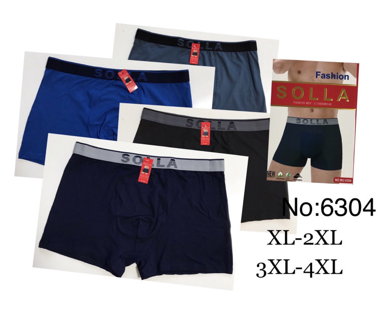 Труси чоловічі, котон, м.6304 (розмір: XL-4XL), мікс кольорів, в упаковці 24 шт. №332241 - Lilu 230/237