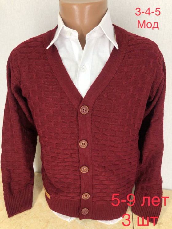 Кофта Shahin р 5-9 Дитяча 3-4-5 red - Nadiyka BG/PO2161-2162