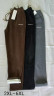Спортивні штани жіночі, хутро (р. 2XL-6XL) 3 кольори, в упаковці 5 шт. №952622 - Iris BG/PO 436