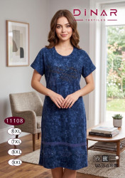 Сукня домашня жіноча "11108" віскоза (р: 6XL,7XL,8XL,9XL) в упаковці 4 шт. №385872