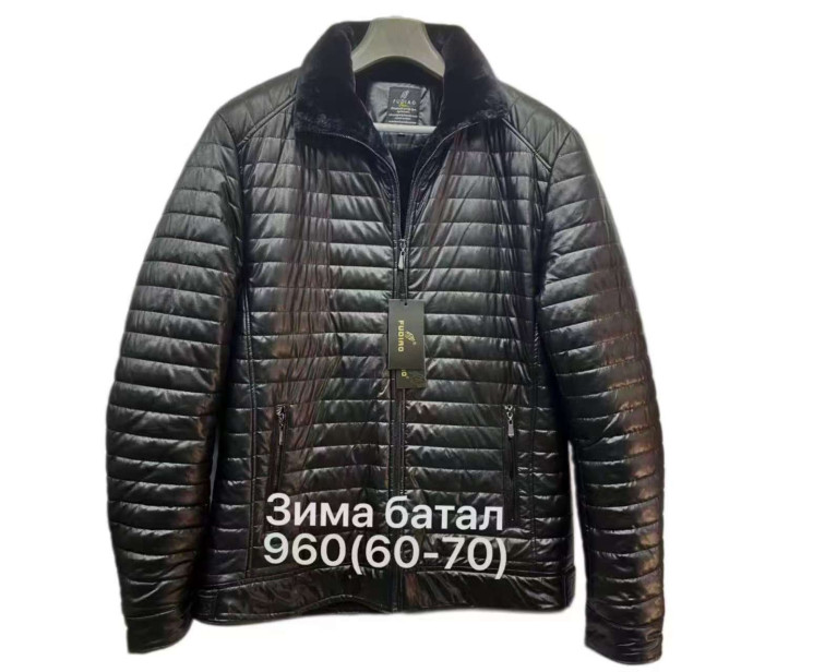 Куртка зимова чоловіча, шкірзамінник, хутро, м.960 (р. 60-70), в упаковці 6 штук №337933 - 