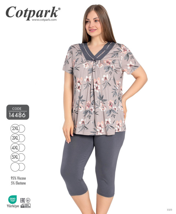 Піжама жіноча, трикотаж "14486" (р: 2XL,3XL,4XL,5XL) в упаковці 4 шт. №358589 - Romex HR1980