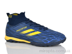 Футбольне взуття 515C р: 39-44, в упаковці: 8 пар, купити тільки гуртом