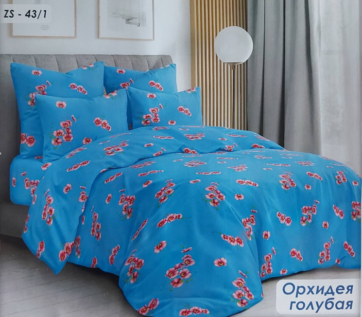 Постільна білизна (розмір Євро МАКСІ) ZS43/1 Орхідея блакитна №527641 - Palma