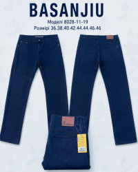 Джинси чоловічі, джинс, м. 8028-11-19 (розміри: 36-46), в упаковці 8 штук №347968