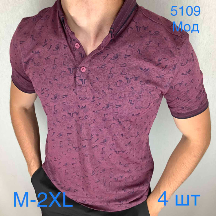Футболка Vip Stone р M-2XL Чоловіча 5109 wine - Nadiyka BG/PO2161-2162
