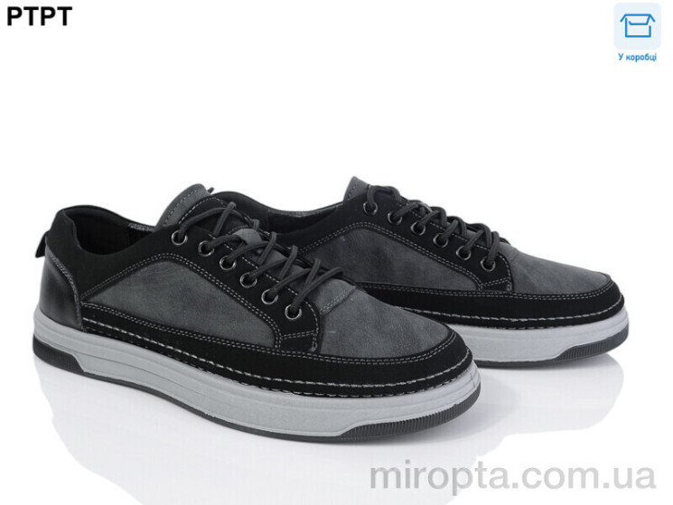 Кросівки Y920-3 р: 40-45, в упаковці: 8 пар, купити тільки гуртом - 873004
