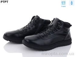 Черевики A6261 р: 40-45, в упаковці: 8 пар, купити тільки гуртом