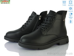 Черевики M791-5 р: 36-41, в упаковці: 8 пар, купити тільки гуртом