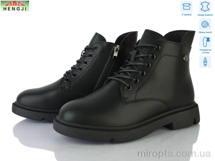 Черевики M791-5 р: 36-41, в упаковці: 8 пар, купити тільки гуртом - 1214239