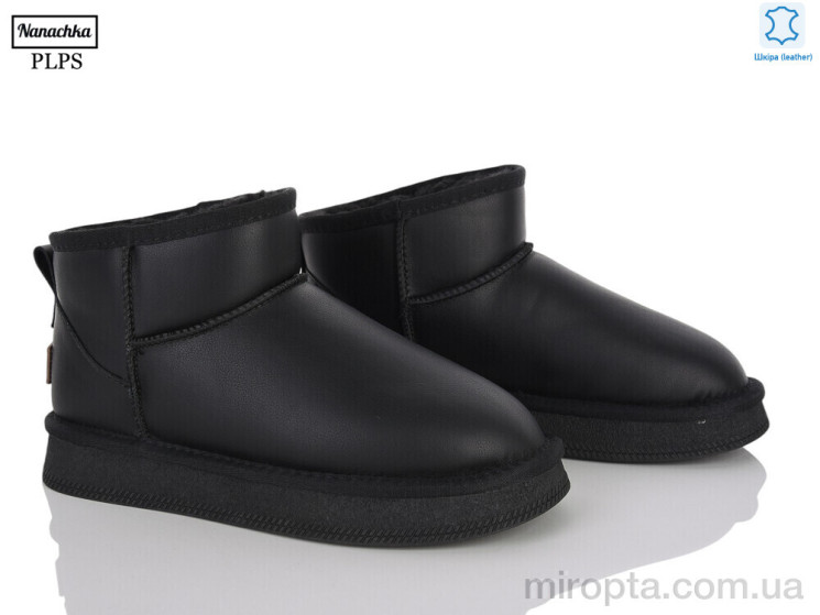 Уги 5853-1 black р: 37-41, в упаковці: 6 пар, купити тільки гуртом - 1200003