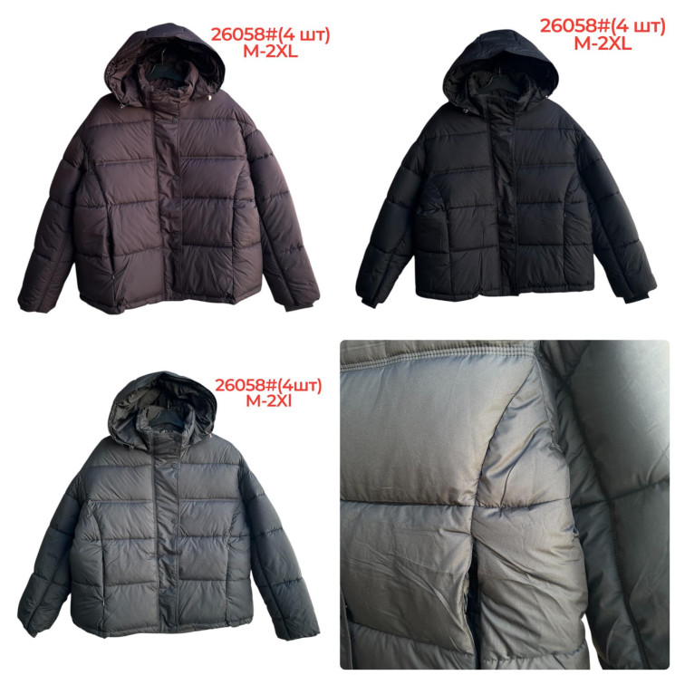 Зимова куртка жіноча, плащівка, м.26058 (Розмір: M-2XL ), 3 кольори, в упаковці 4 штуки №336990 - 