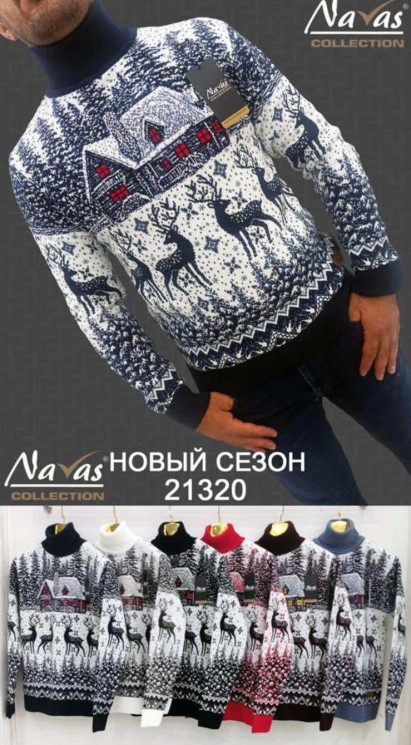Светр чоловічий "21320" вовна (р: М,L,XL) 6 кольорів, в упаковці 3 шт. №378963 - Turkey SE897